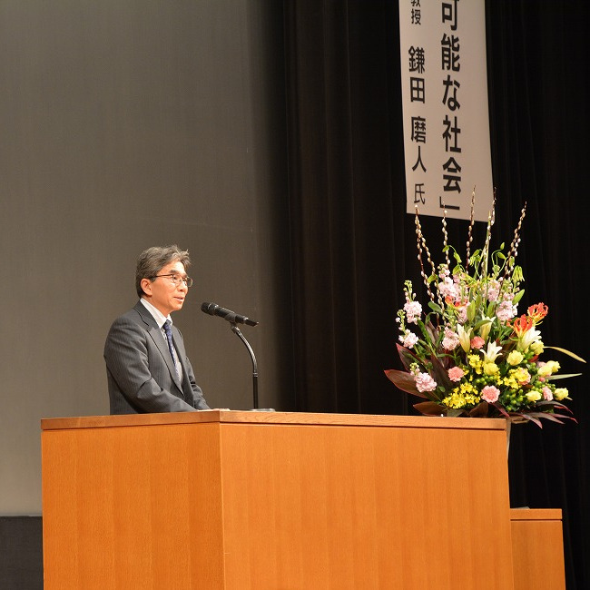 徳島県農地･水･環境保全活動推進協議会会長による開会宣言